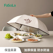 Best Sellers at UMall Australia