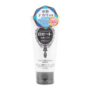 Japanese Beauty Picks at UMall Australia