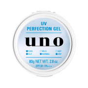 Best Sellers at UMall Australia