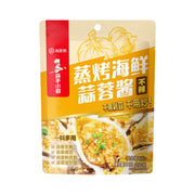 China Pantry Favourites at UMall Australia