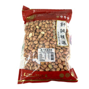 Best Sellers at UMall Australia