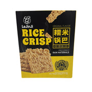 Chinese Snacks at UMall Australia