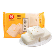 Bán chạy nhất at UMall Australia