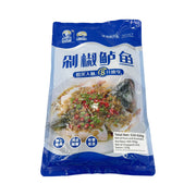 New Arrivals at UMall Australia
