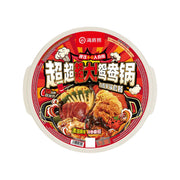 Instant Food at UMall Australia