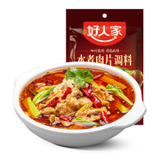 Best Sellers at UMall Australia