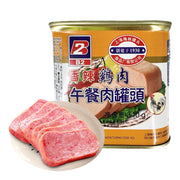 China Pantry Favourites at UMall Australia