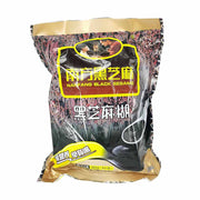Best Sellers at UMall Australia