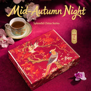 Chinese Moon Cakes at UMall Australia