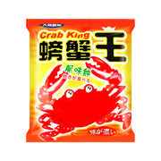 Đồ ăn vặt & Bánh kẹo at UMall Australia