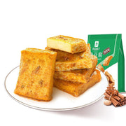 Best Sellers at UMall Australia