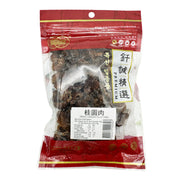 Best Sellers at UMall Australia