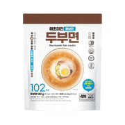 Korean Grocery Staples at UMall Australia