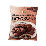 Xu hướng 24h at UMall Australia