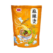 Instant Food at UMall Australia