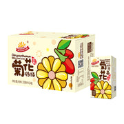 Đồ uống số lượng lớn at UMall Australia