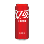 Bán chạy nhất at UMall Australia