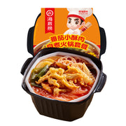 Chinese Instant Food at UMall Australia