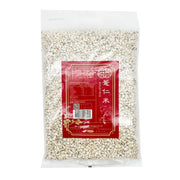 Pasta, Rice & Grains at UMall Australia