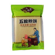 Đồ ăn vặt & kẹo ngọt at UMall Australia