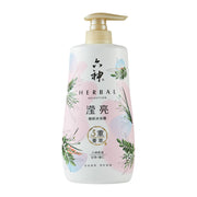 Beauty & Personal Care at UMall Australia