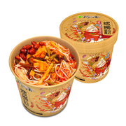 Instant Food at UMall Australia