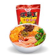 Instant Food at UMall Australia