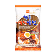 Korean Grocery Staples at UMall Australia