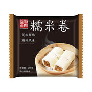 Best Sellers at UMall Australia