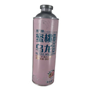 Best Sellers at UMall Australia