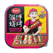 Instant Food at UMall Australia