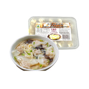Xu hướng 24h at UMall Australia