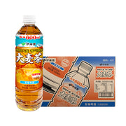 Bulk Beverages at UMall Australia