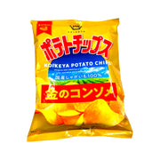 Best Sellers at UMall Australia