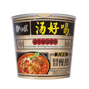 Spicy Ramen & Instant Noodles at UMall Australia