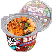 Instant Food at UMall Australia