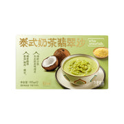 Instant Food at UMall Australia