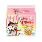 Korean Grocery Staples at UMall Australia