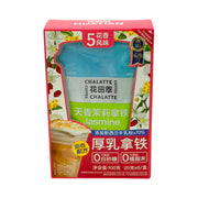 Best Sellers at UMall Australia