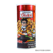 Bán chạy nhất at UMall Australia