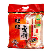 Year of the Horse 2026 at UMall Australia