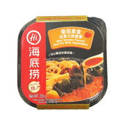 Instant Food at UMall Australia