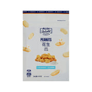 Thực phẩm châu Á ở Sydney | Mua online tại Umall at UMall Australia