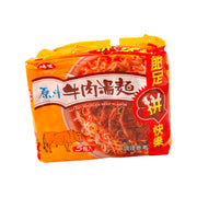 Thực phẩm ăn liền at UMall Australia