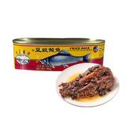 Canned Food at UMall Australia