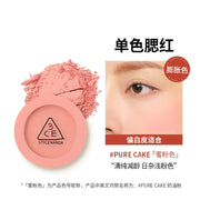 Sản xuất tại Hàn Quốc-2 at UMall Australia