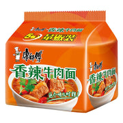 Beef Ramen & Instant Noodles at UMall Australia