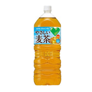 Grain & Bean Drinks at UMall Australia
