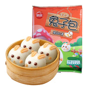 Sinian Dumplings at UMall Australia
