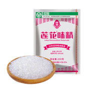 China Pantry Favourites at UMall Australia